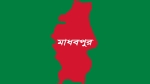 মাধবপুরে মুয়াজ্জিন হত্যা মামলায় দুই ভাই কিশোরগঞ্জ থেকে গ্রেপ্তার