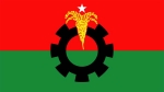 রেজিস্ট্রারি মাঠে বিএনপির সমাবেশ চলছে