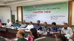 গাড়ির গতি নিয়ন্ত্রণে আসছে নীতিমালা