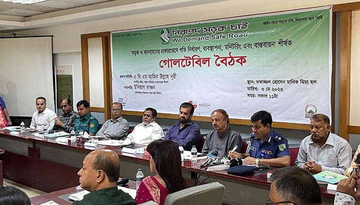 গাড়ির গতি নিয়ন্ত্রণে আসছে নীতিমালা