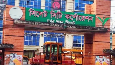 সিলেটের মেয়র প্রার্থীদের প্রতীক বরাদ্দ