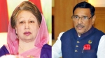 খালেদা জিয়ার মুক্তির বিষয়ে ‘বিদেশি চাপ’ নিয়ে যা বললেন ওবায়দুল কাদের