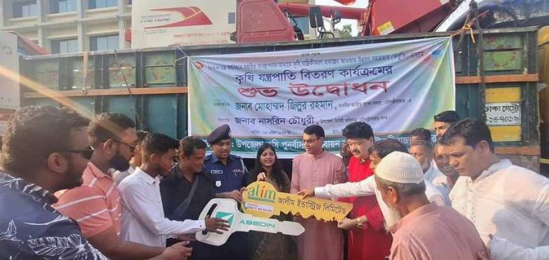 মৌলভীবাজার সদর উপজেলায় ৩ হাজার কৃষকের মধ্যে কৃষি উপকরণ বিতরন