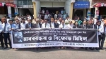 মৌলভীবাজারে আইনজীবী হত্যার প্রতিবাদে বিভিন্ন কর্মসূচি পালিত