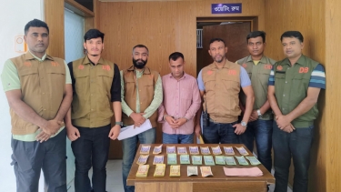 মৌলভীবাজার বিপুল দেশি-বিদেশি জাল নোটসহ আটক ১