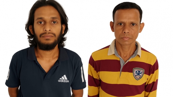 বৈষম্য বিরোধী ছাত্র আন্দোলনে দুই হামলাকারী গ্রেফতার